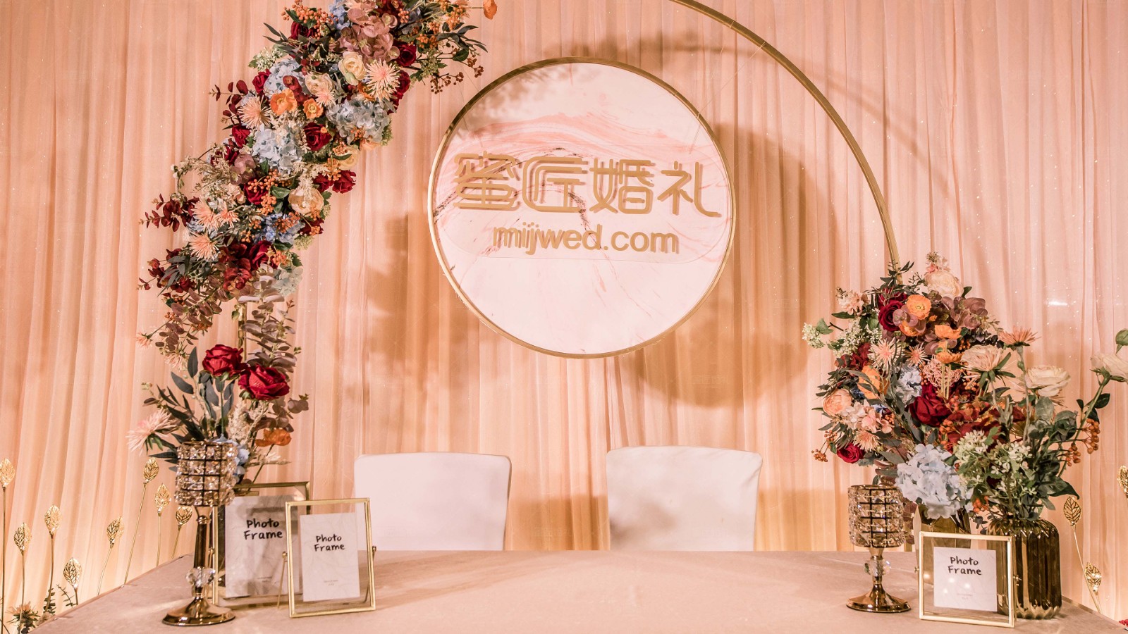 有格调的婚庆公司名字内容,有格调的婚庆公司起名方法