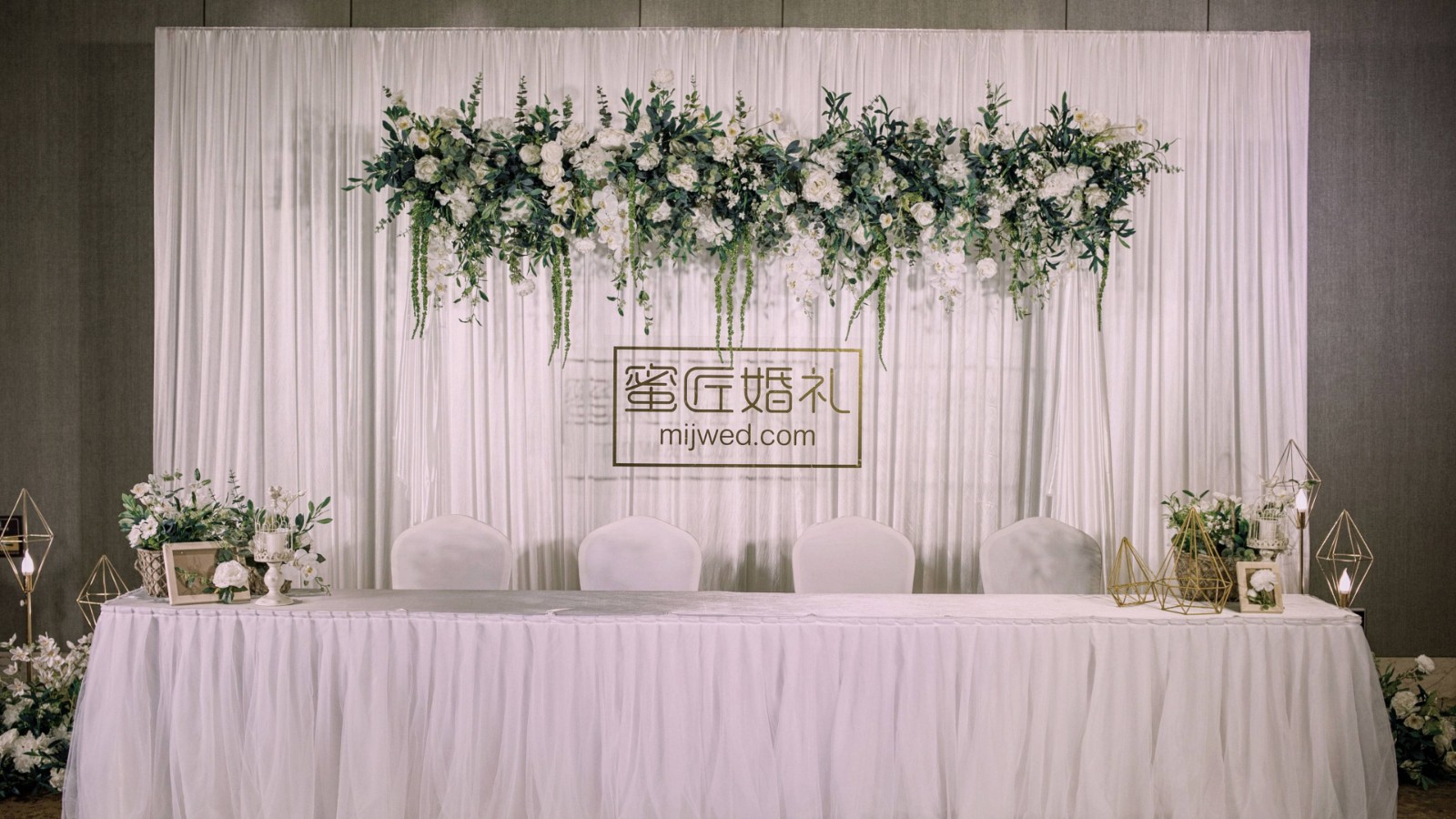 南昌森林风格主题婚礼策划 南昌森林风主题婚礼策划