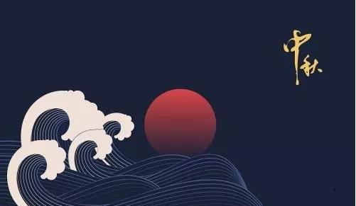 2020年国庆为什么放8天 为什么今年国庆放八天