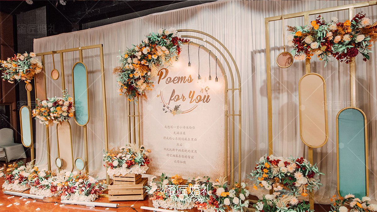 婚庆公司套餐价目表,婚庆公司套餐价格表