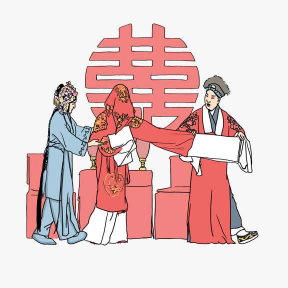 微信请人吃喜酒怎么说