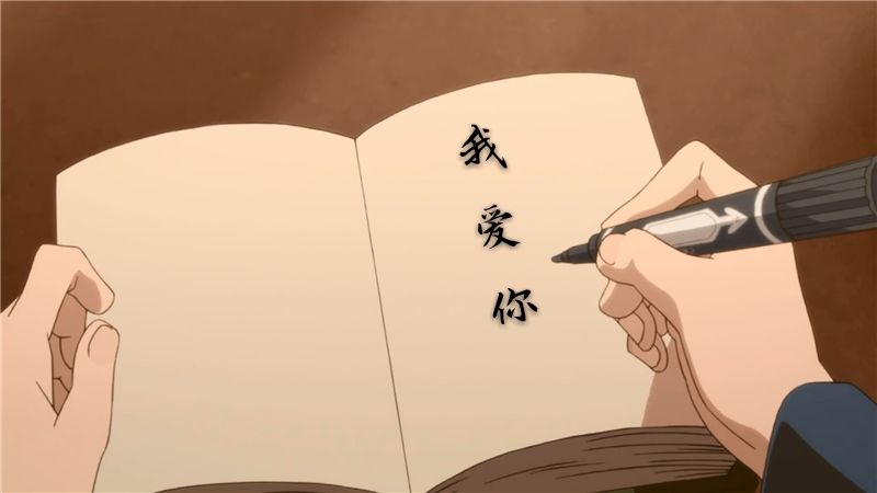 关于订婚的佳句