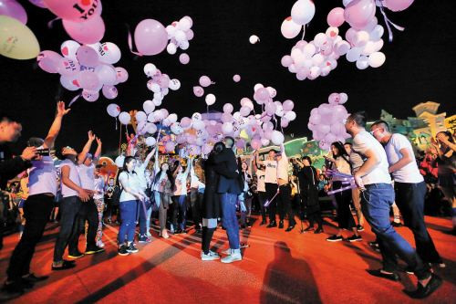 男生求婚表白语