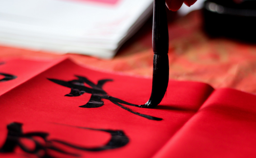 七夕结婚对联大全八字联 七夕结婚对联大全七字联