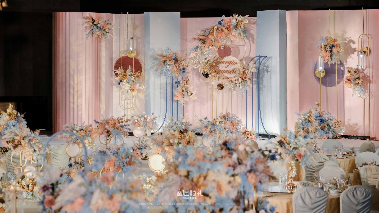 极简轻奢风格婚礼