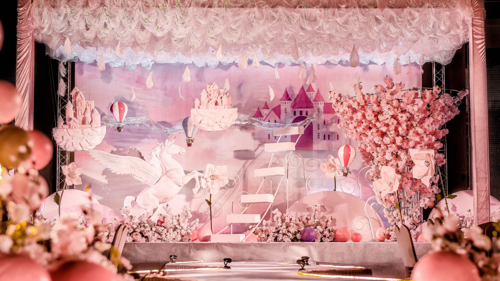 高贵的高端婚庆公司名字,高端的婚庆公司起名技巧