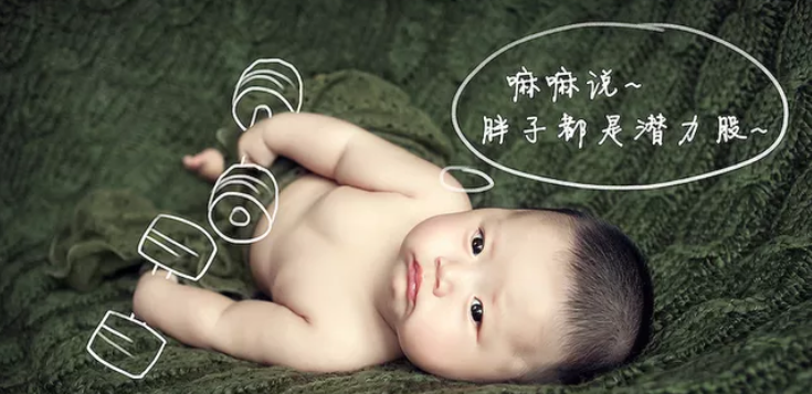 宝宝出生的祝福语 祝福宝宝出生的祝福语