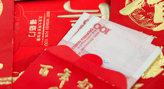 结婚礼金一般给多少合适 一般朋友结婚礼金给多少差不多