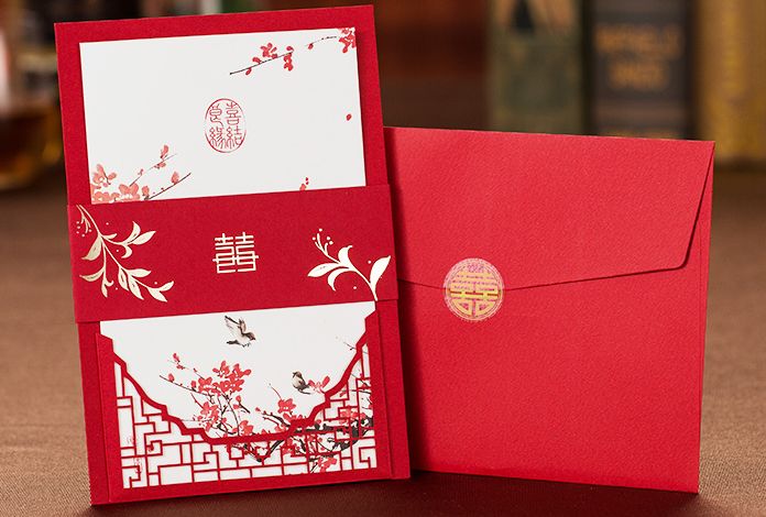 父母为儿子结婚邀请函