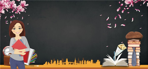 给老师的寄语简短 送给班主任简短的祝福语