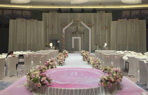 郑州办婚礼性价比高的酒店