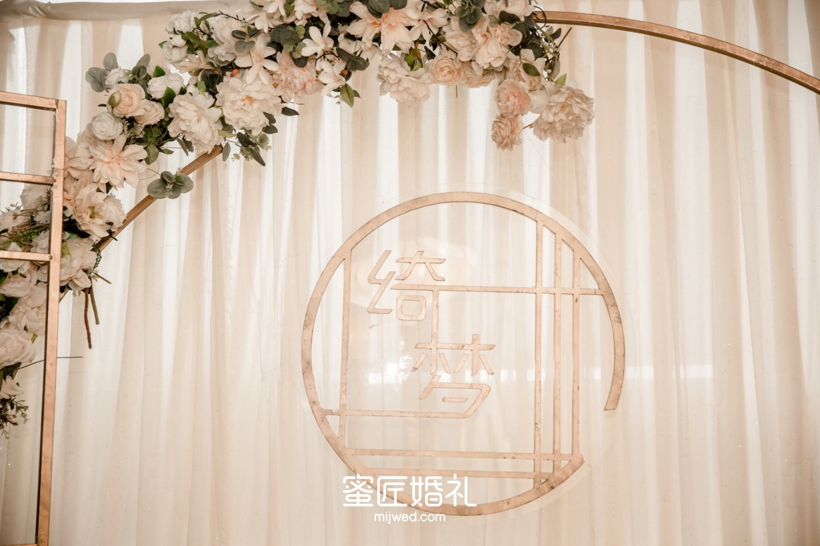 一站式的婚庆公司服务内容 一站式的婚庆公司服务详情