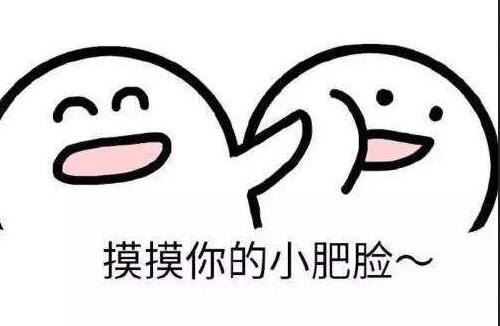 肉麻的情话套路男朋友