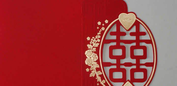 教师节结婚有什么讲究 2020年教师节结婚注意事项