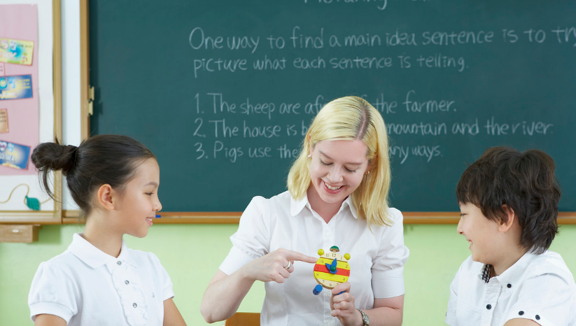  教师节给老师的祝福