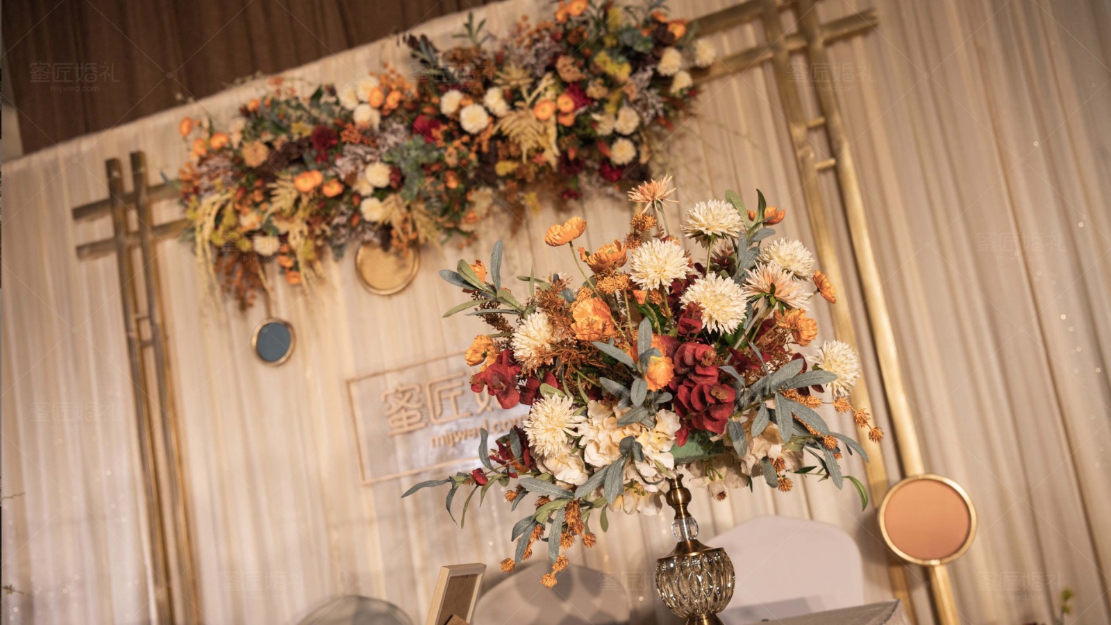 简约时尚主题婚礼