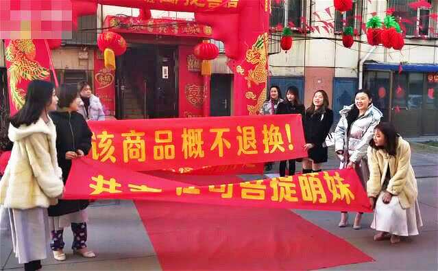 怎样祝福刚订婚的人