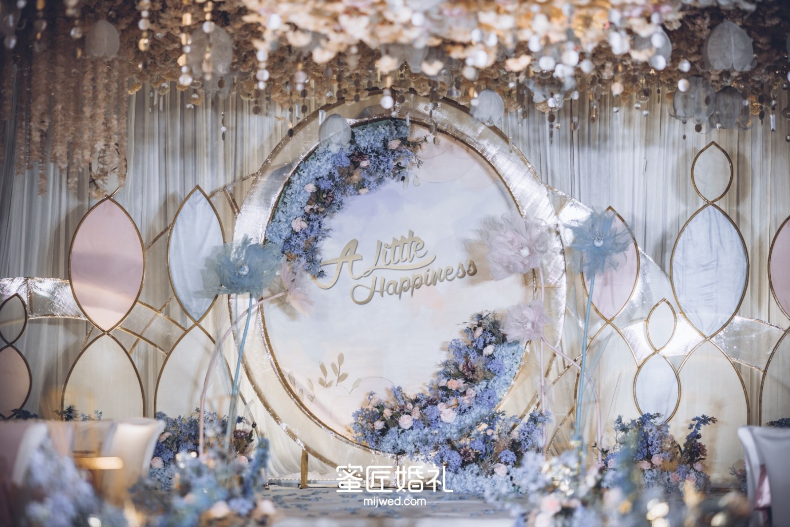 婚礼主持词顺口溜,婚礼主持词简单