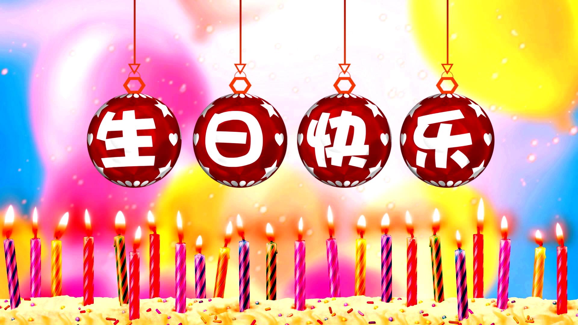 国庆给小学小孩的生日祝福语 国庆给孩子暖心生日祝福语