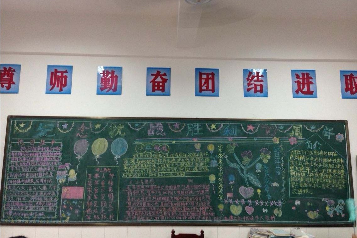 在我们2020年开学第一课什么时候播出?这想必是很多家长和很多学子们都想知道的问题，开学第一课可是一个大型的教育类节目，可以给人带来非常大的感触与更多到了。那么接下来我们就一起来看一看开学第一课多长时间以及开学第一课多长时间结束都有哪些吧。