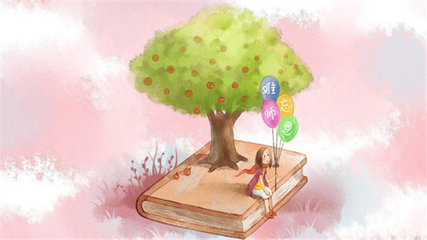 学生感恩老师的话语