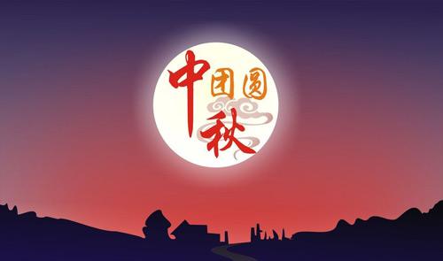 回娘家的路上心情说说