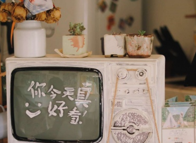 情侣之间道晚安的句子