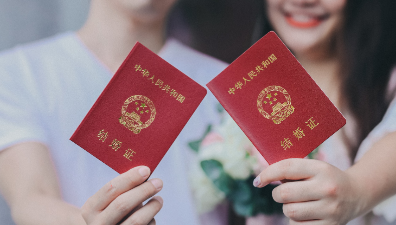 结婚证件照的要求是什么