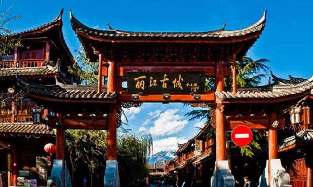 丽江旅游景点攻略 丽江旅游景点必去