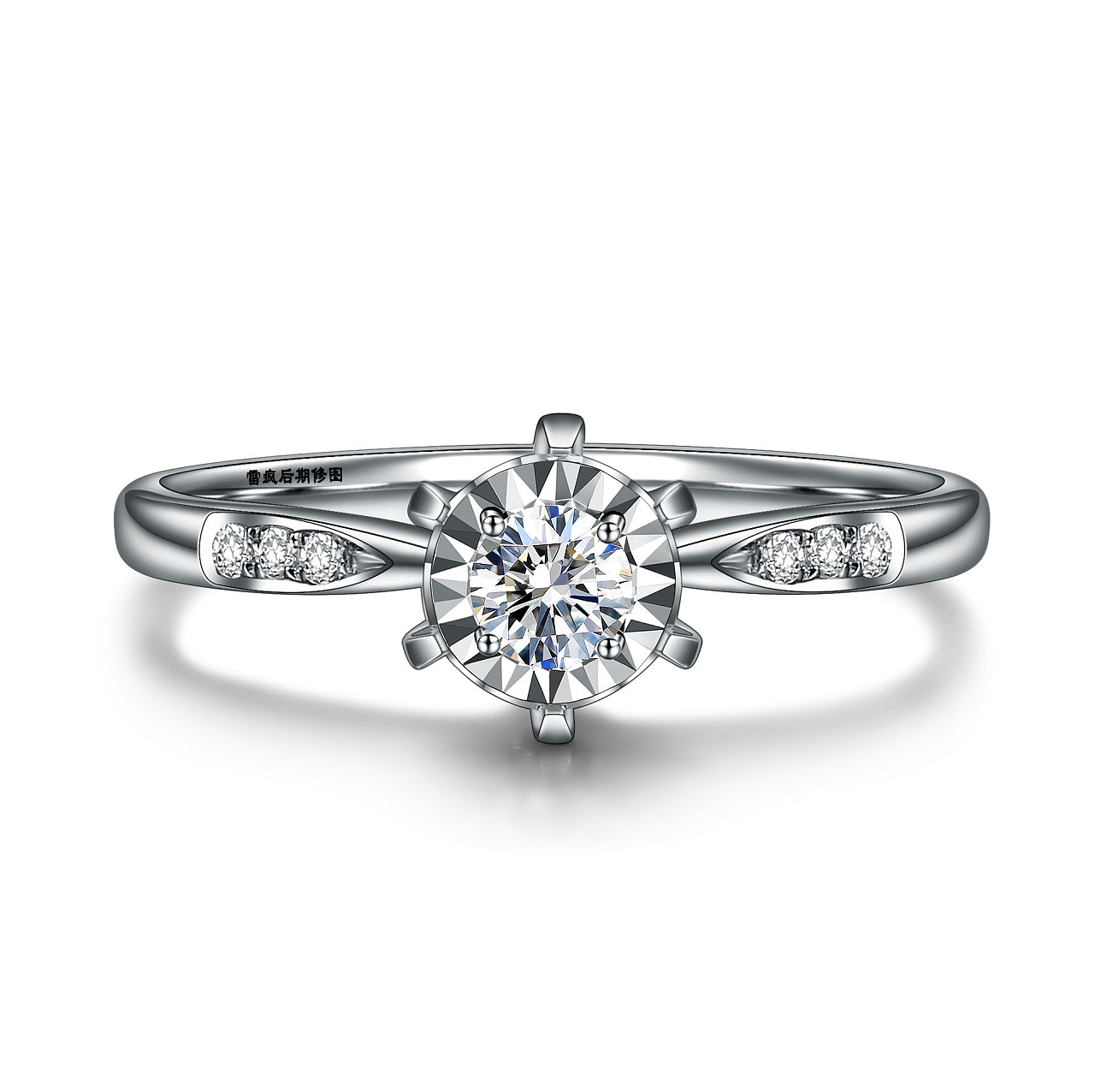 订婚戒指和三金一样吗 订婚与结婚戒指有什么区别