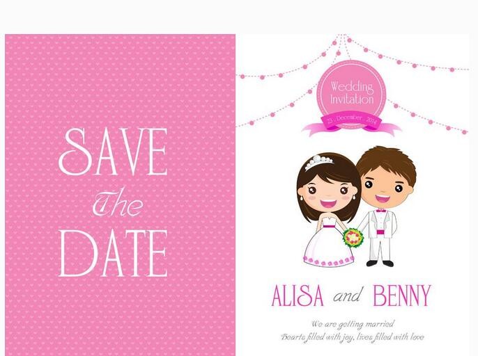 父母为女儿结婚微信邀请函 结婚请柬怎么写朋友圈女方父母