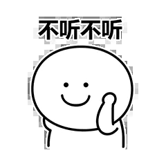 被催婚的女孩好痛苦