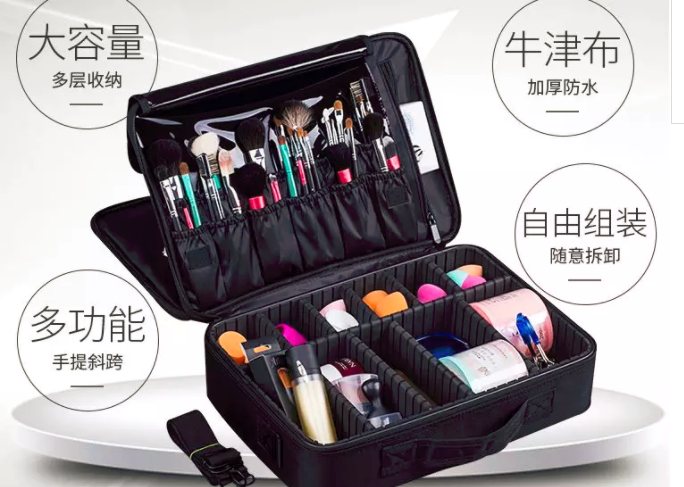 跟妆化妆箱多少寸合适 跟妆什么化妆箱好用