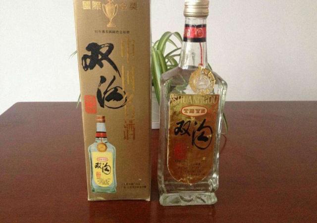 结婚用什么酒