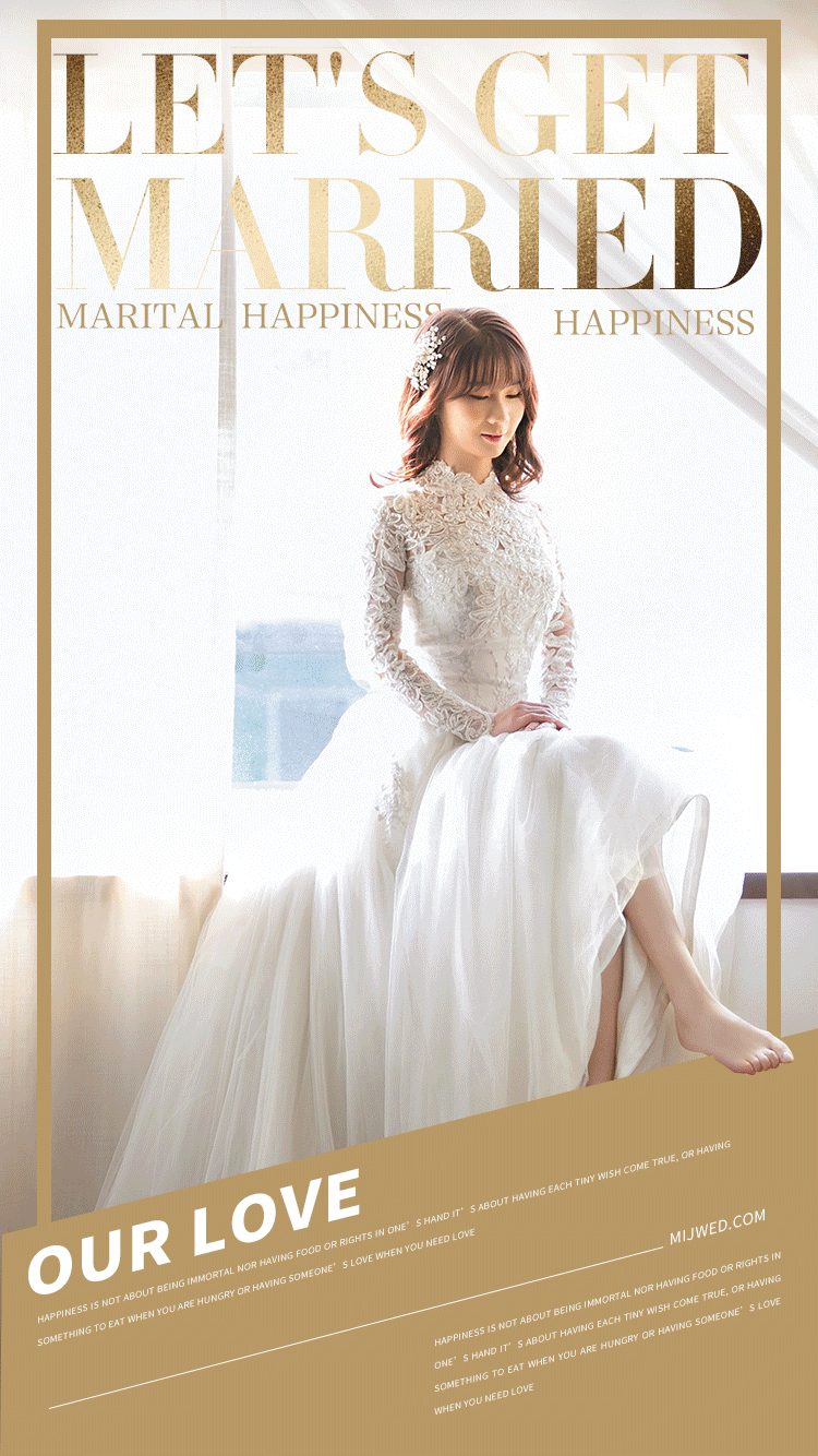 和老公合影怎么发说说