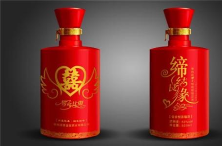 现在结婚喝什么酒好