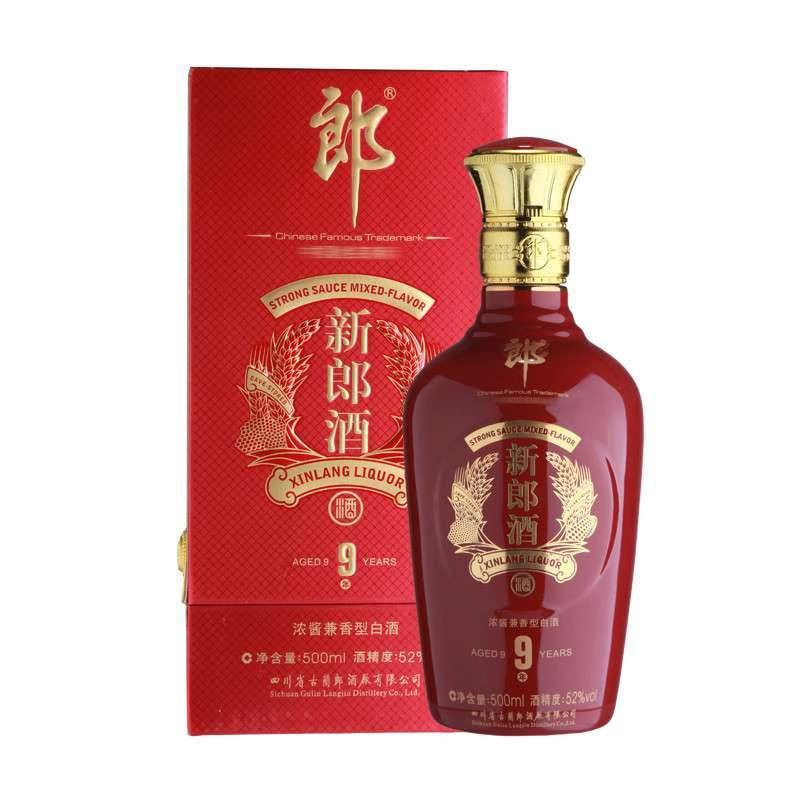 现在结婚喝什么酒