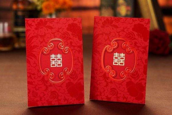 开业邀请函文案 开业电子邀请函内容