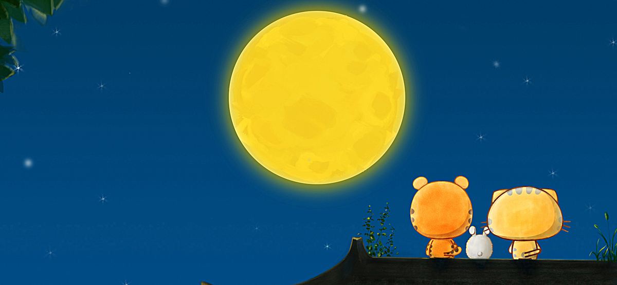 夫妻中秋节团圆的诗句经典