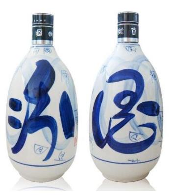 康莱博国际酒店(赣州嘉福店)婚宴用酒