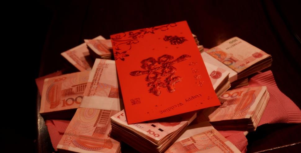 结婚随礼400合适吗 结婚份子钱给400吉利吗