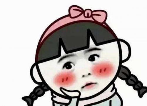 怎样调侃别人秀恩爱