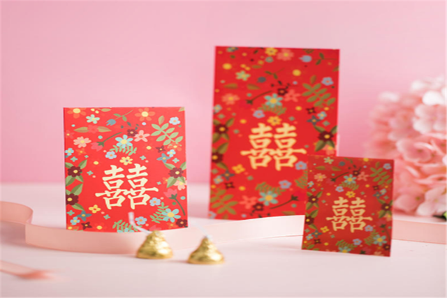 江苏喝婚宴酒给姐姐结婚祝福语特别的