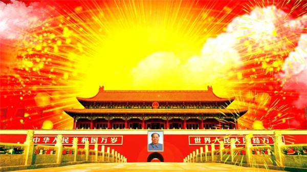 庆祝国庆的句子有哪些