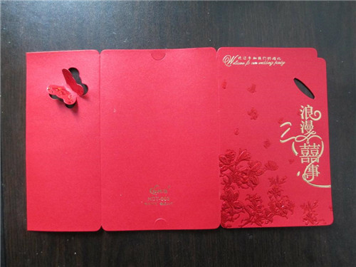 送结婚请柬时应该说什么 结婚送请柬什么规矩