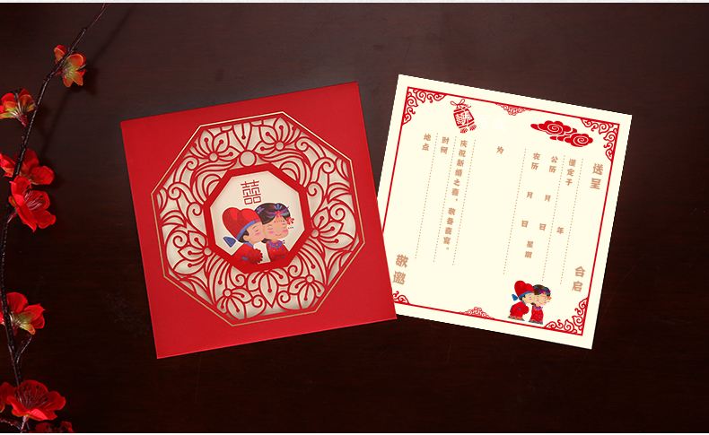 婚礼邀请短信搞笑 搞笑婚礼请柬邀请词