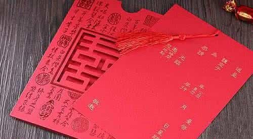 婚礼邀请函文案搞笑 婚礼电子请柬唯美文字