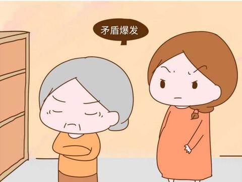 导致婆媳关系不好的主要原因