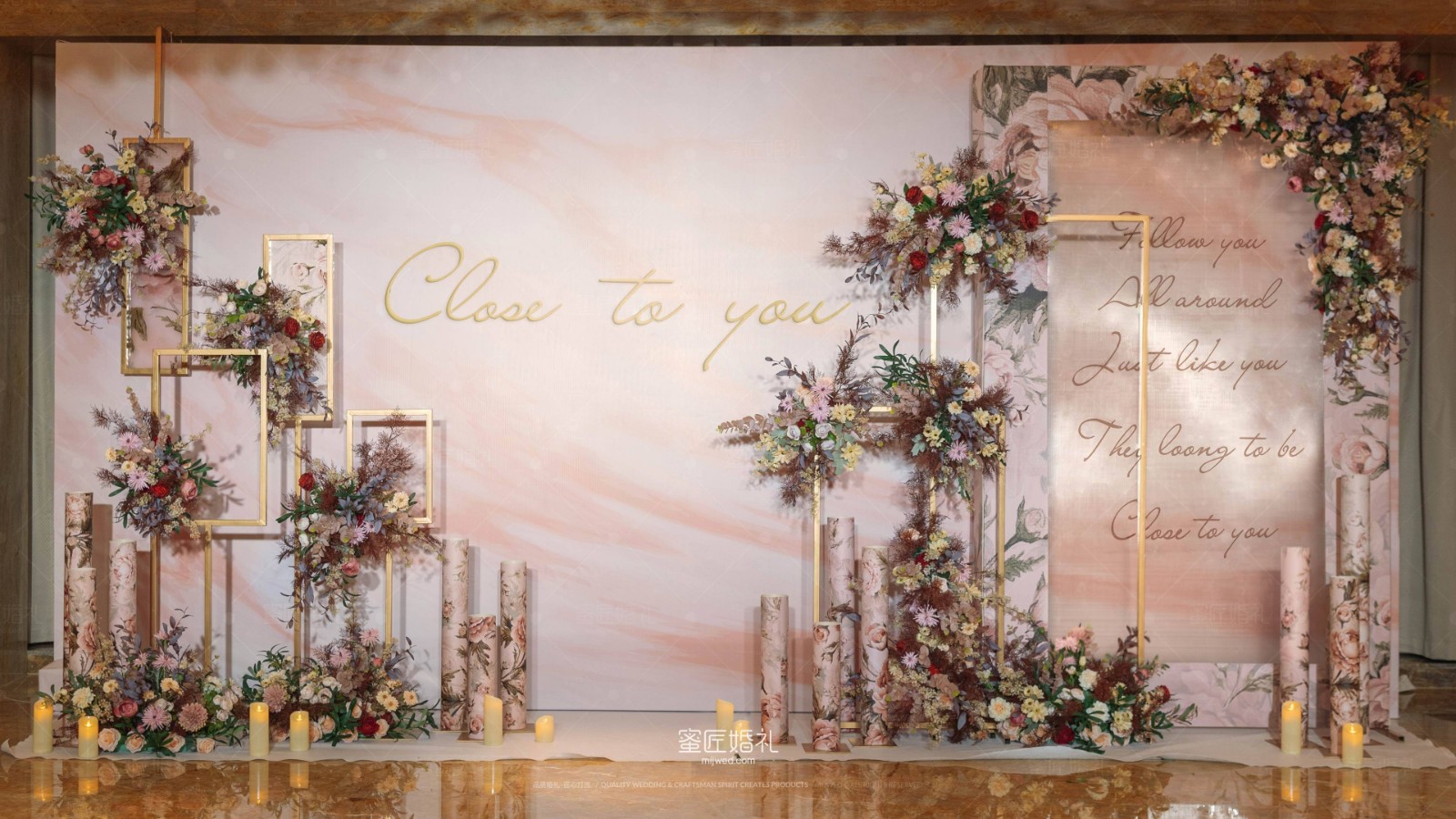 深圳婚礼有哪些复古风格 深圳婚礼复古现场布置