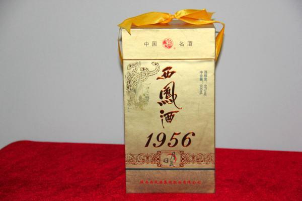 赣州滨江大酒店结婚喜酒喝什么酒